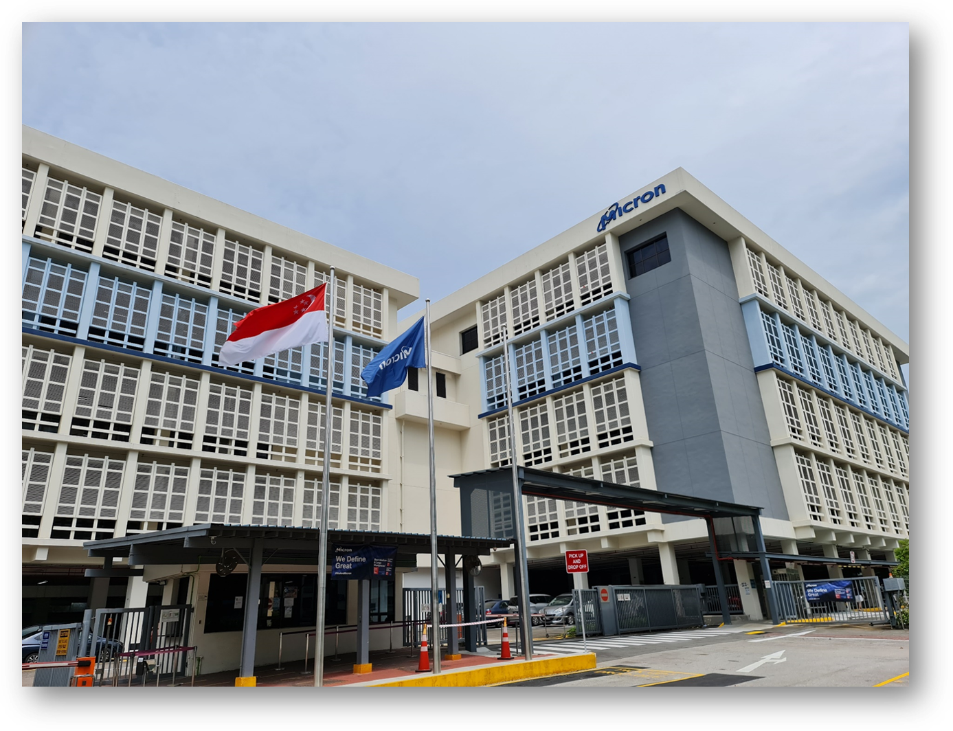 Micron Building at Bendemeer Road